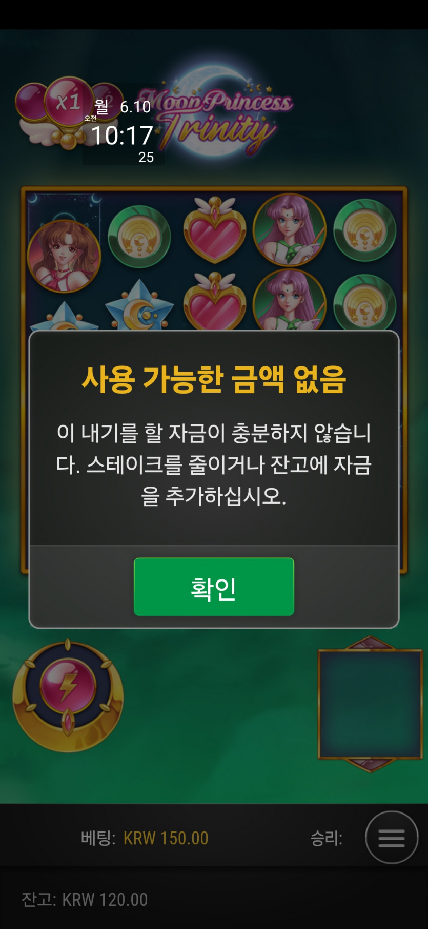 비제휴(0)