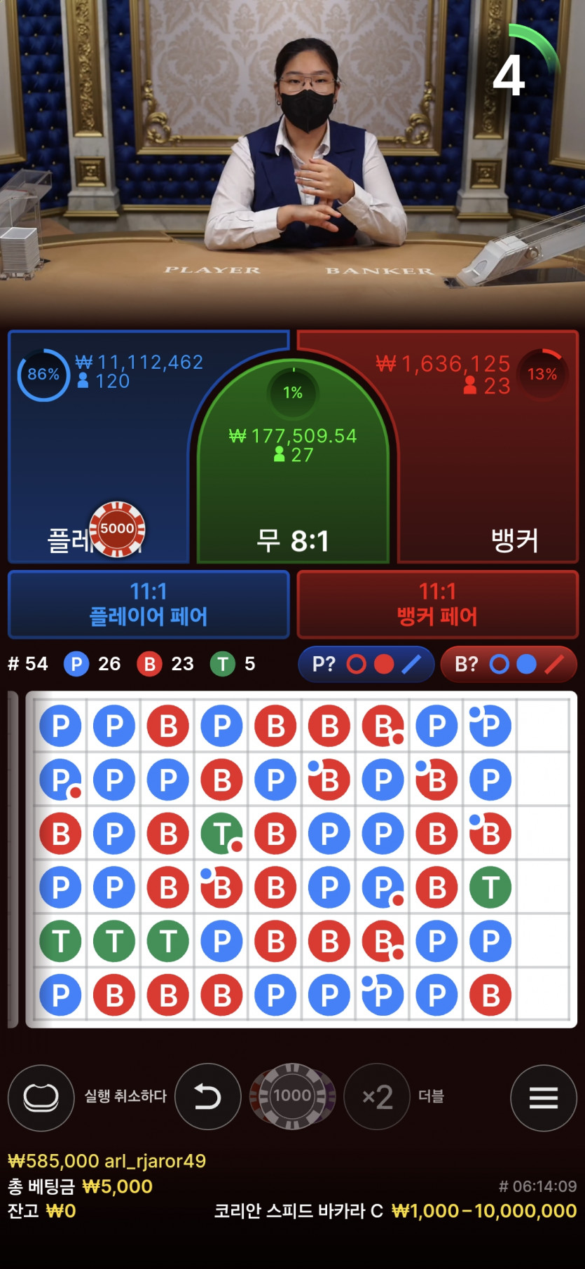 홈카후기(0)