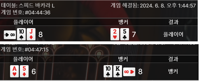 케이카후기(0)