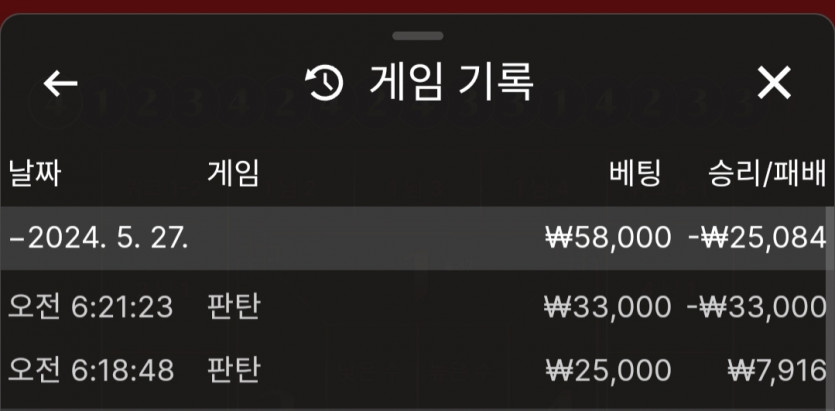 비제휴후기(0)