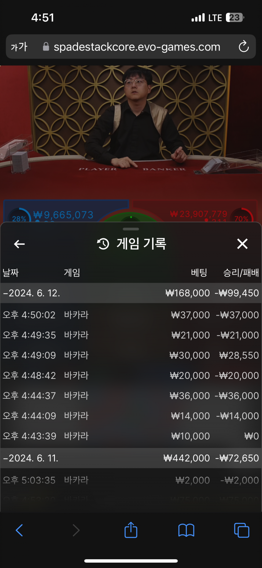 유로후기(0)
