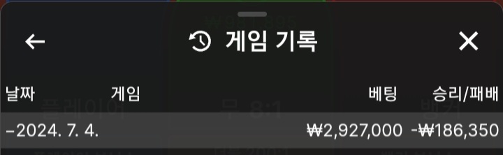 새벽에볼후기*(0)