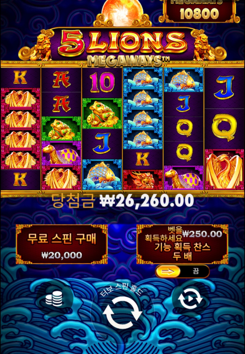 홈카지노후기(0)
