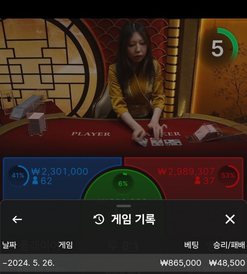 비제휴 후기(0)