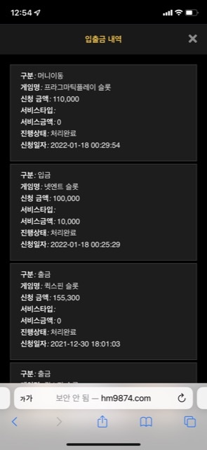 홈카후기(0)