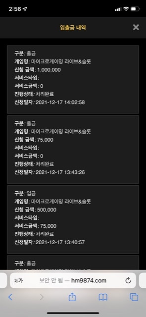 홈카후기(0)