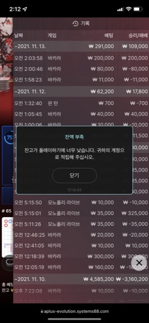 홈카후기(0)