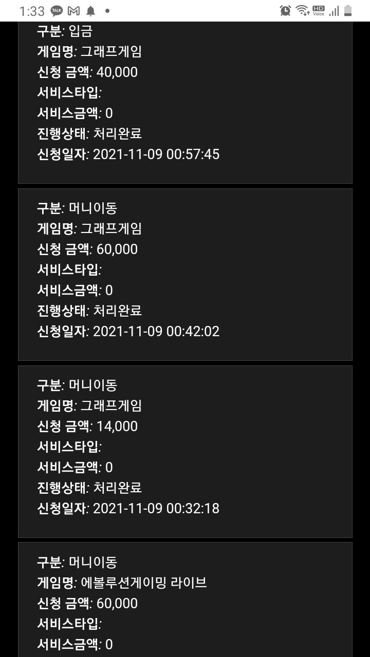 홈카후기입니다(0)