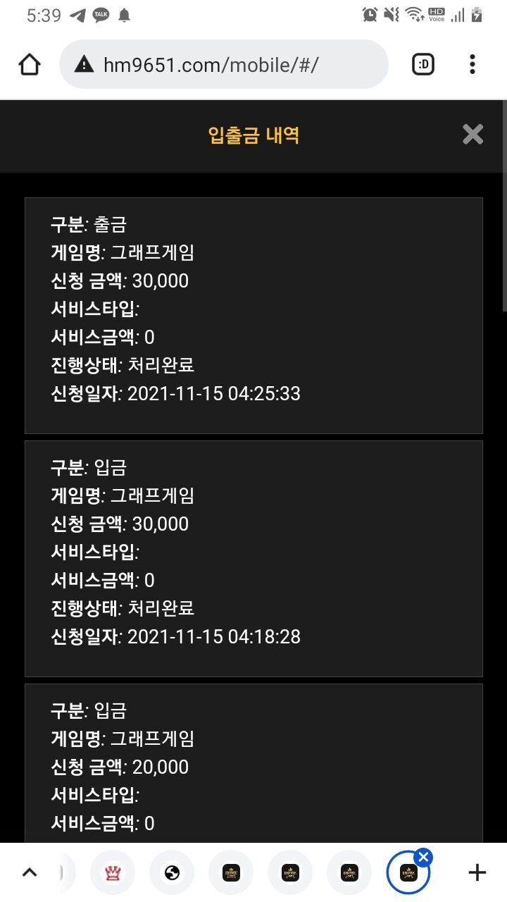 홈카후기(0)
