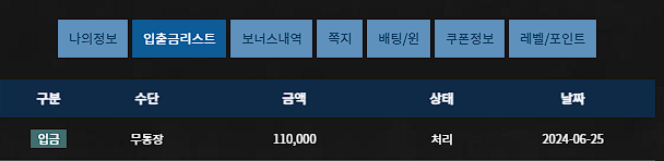 fm후기(0)