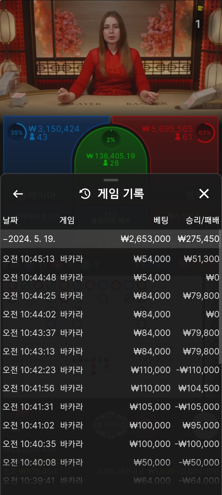 아리아후기(0)