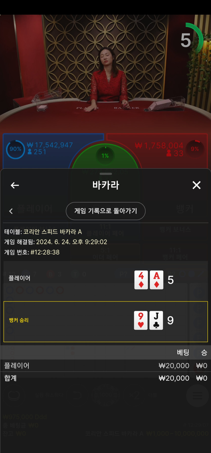 Fm커피쿱 후기(0)