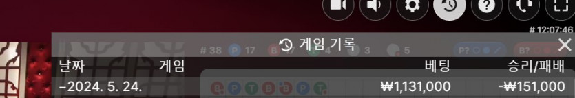 비제휴 후기(0)