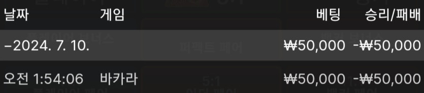 제휴 유로스타 후기(0)