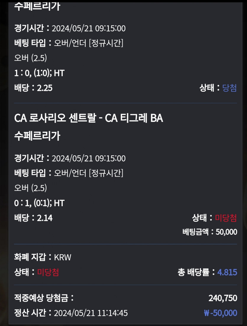 비제휴후기(0)