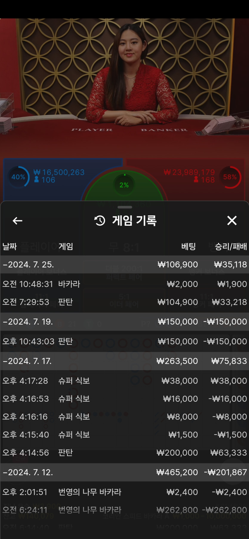 비제휴후기(0)