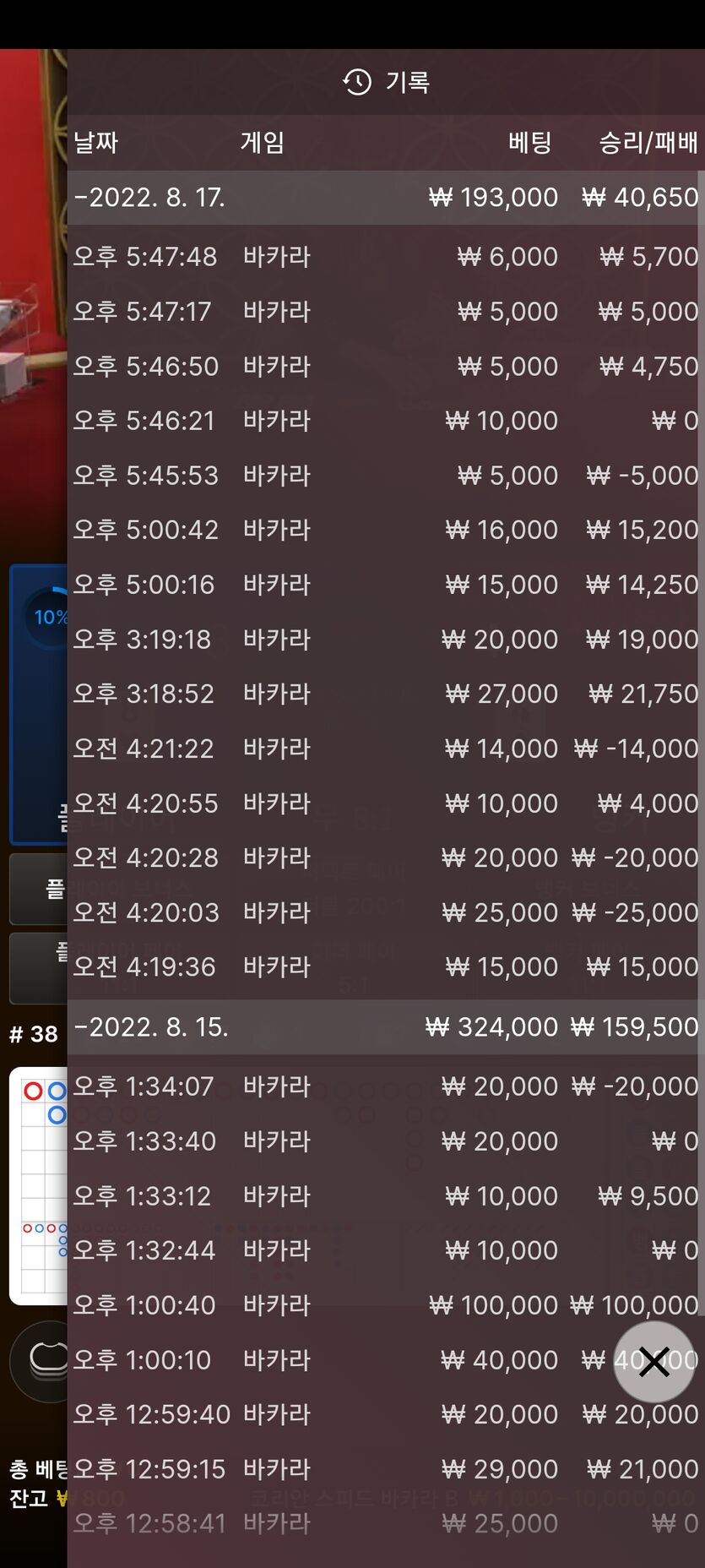 홈카후기(0)