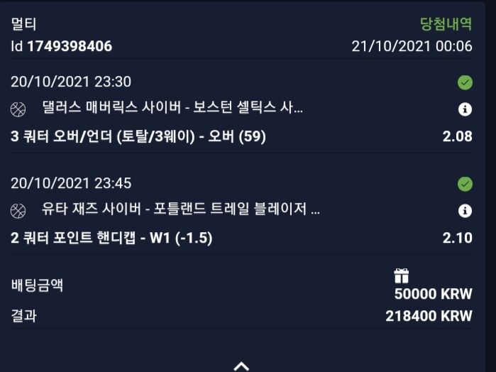 스포츠후기(0)