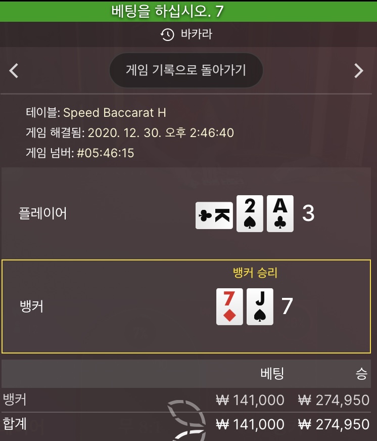 후기 당첨 쿠폰교환 2깡성공여 감사요(1)