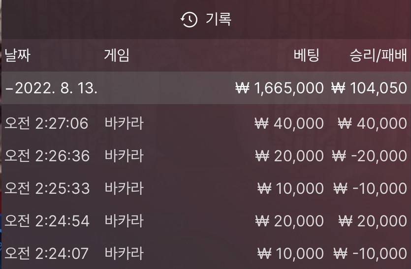 다시 시작(0)
