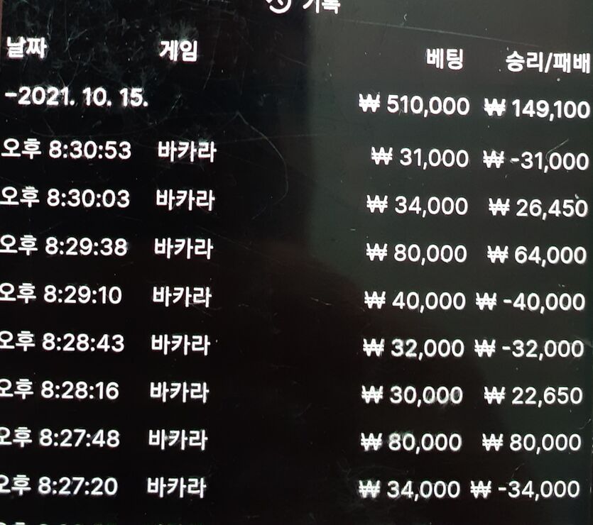 에볼 후기(0)