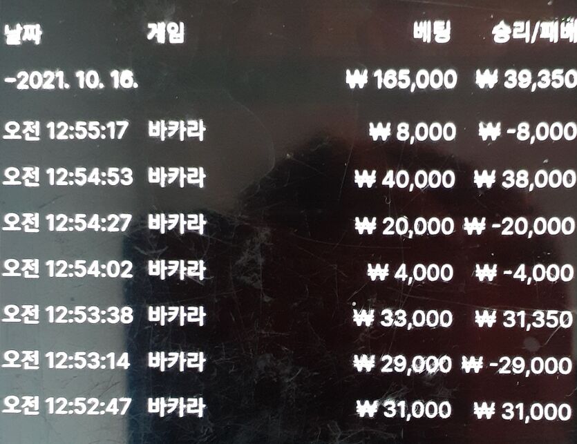 에볼 후기(0)