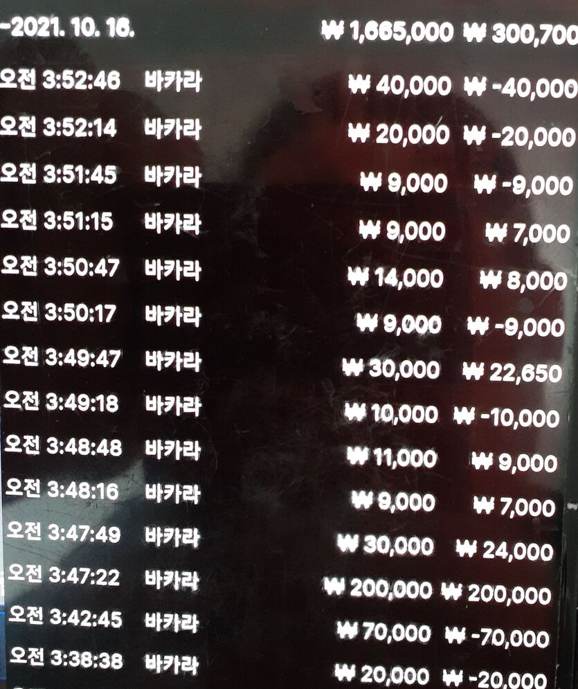 에볼후기(0)