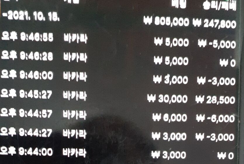 에볼 후기(0)