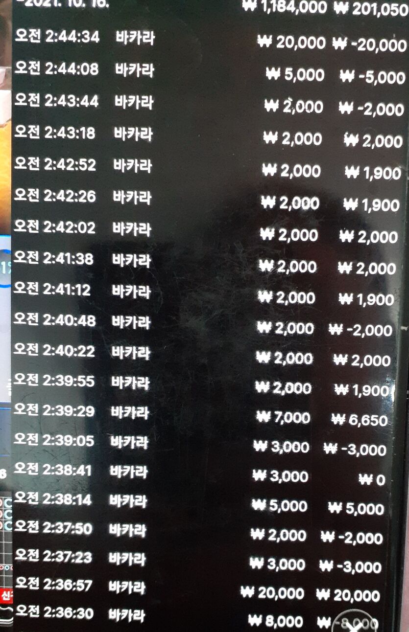 에볼후기(0)