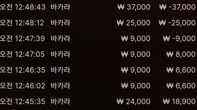 에볼후기(0)