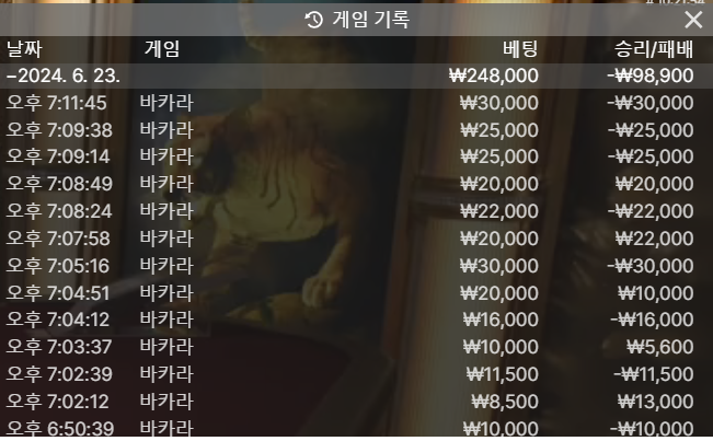 아리아 후기(0)