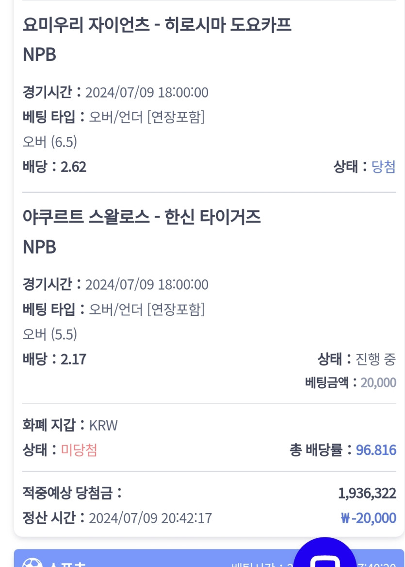 비제휴후기(0)