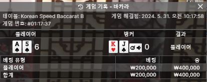 얀카 후기(0)