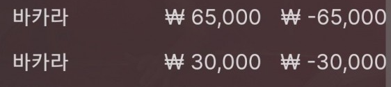 에볼 후기(0)