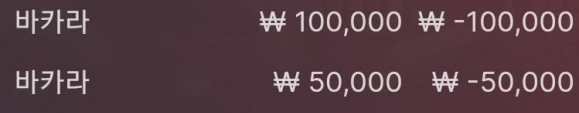 에볼후기(0)