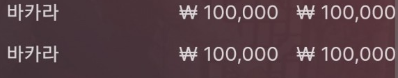 에볼 후기(0)