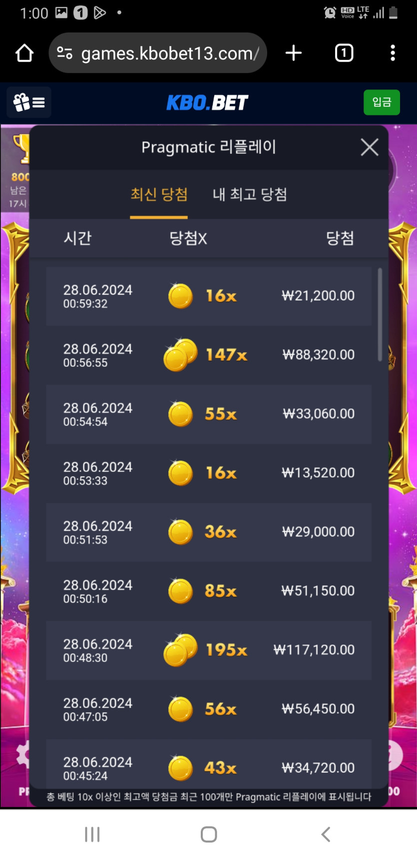 크보후기 사기.ㅋ(0)