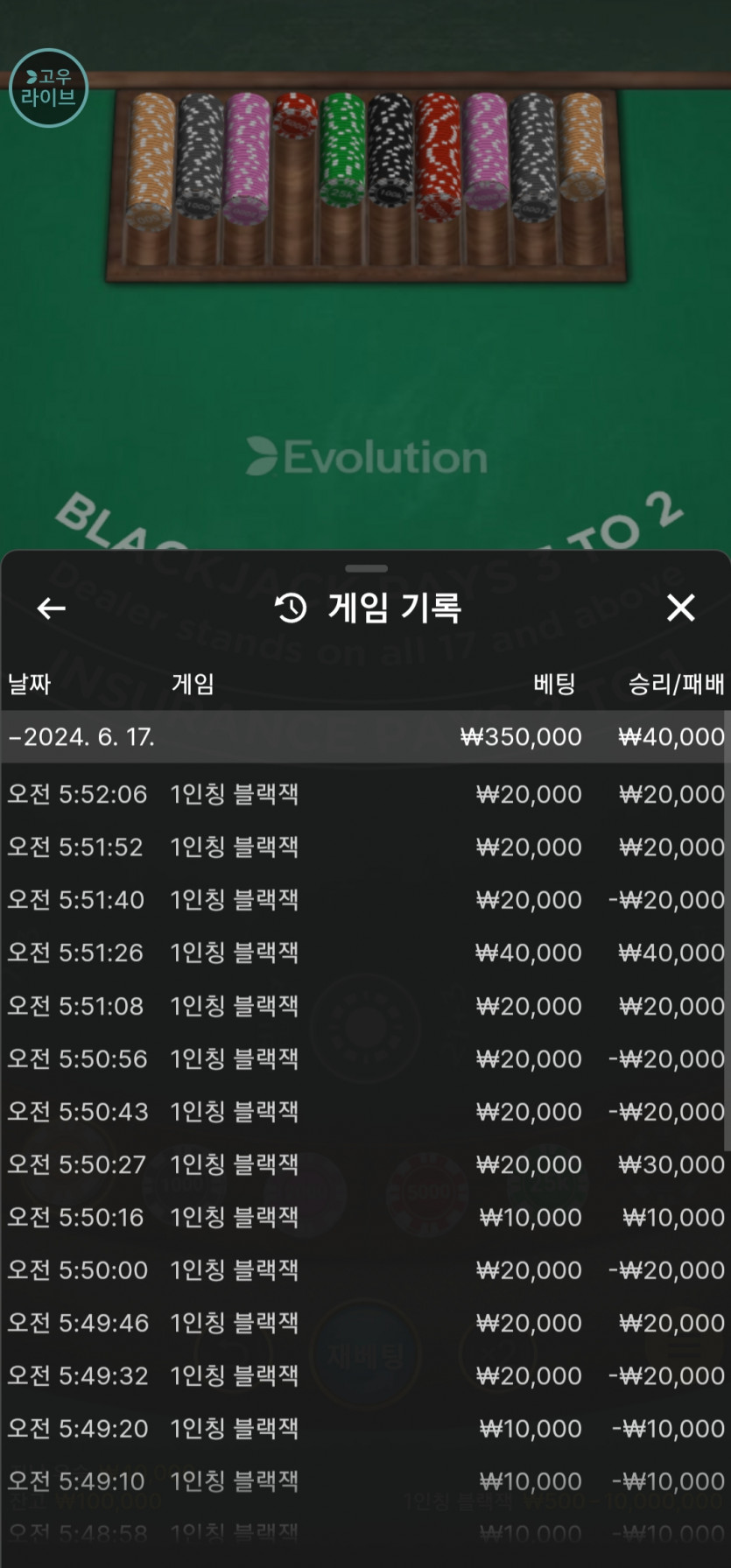 비제휴후기(0)