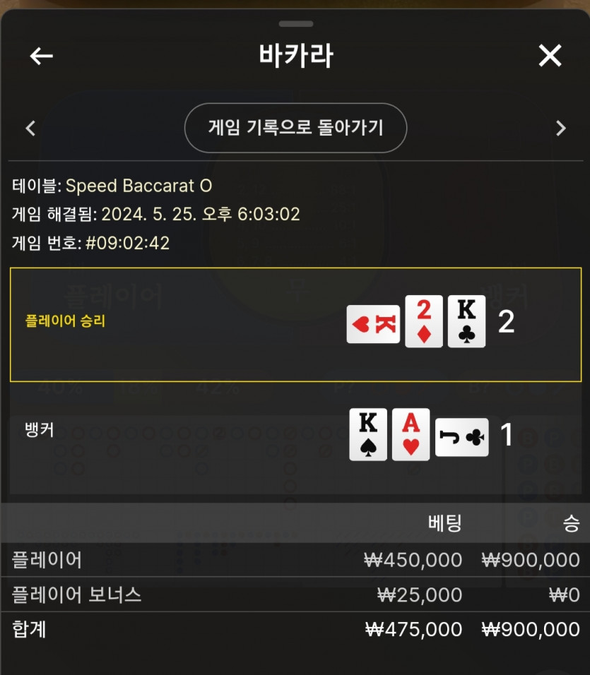 케이카 후기(0)