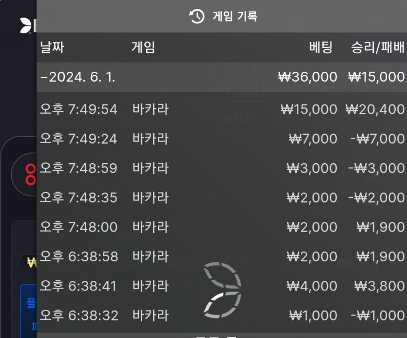비제휴 후기(0)
