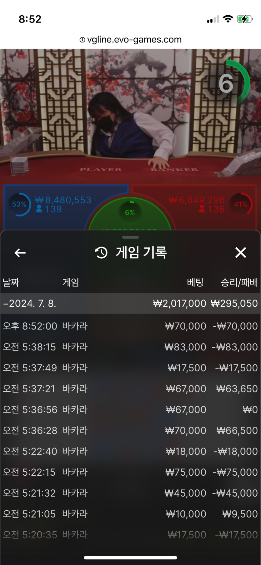 비제휴 후기(0)