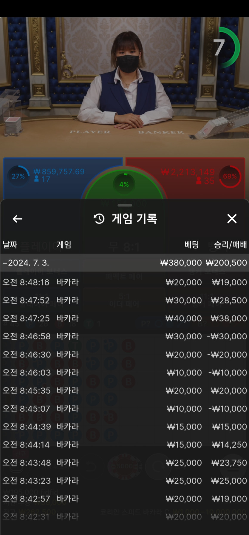 비제휴 후기(0)
