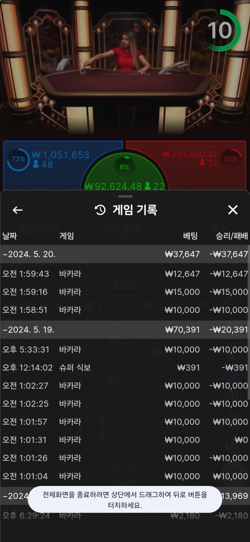 유로후기(0)