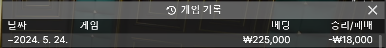 비제휴 후기(0)