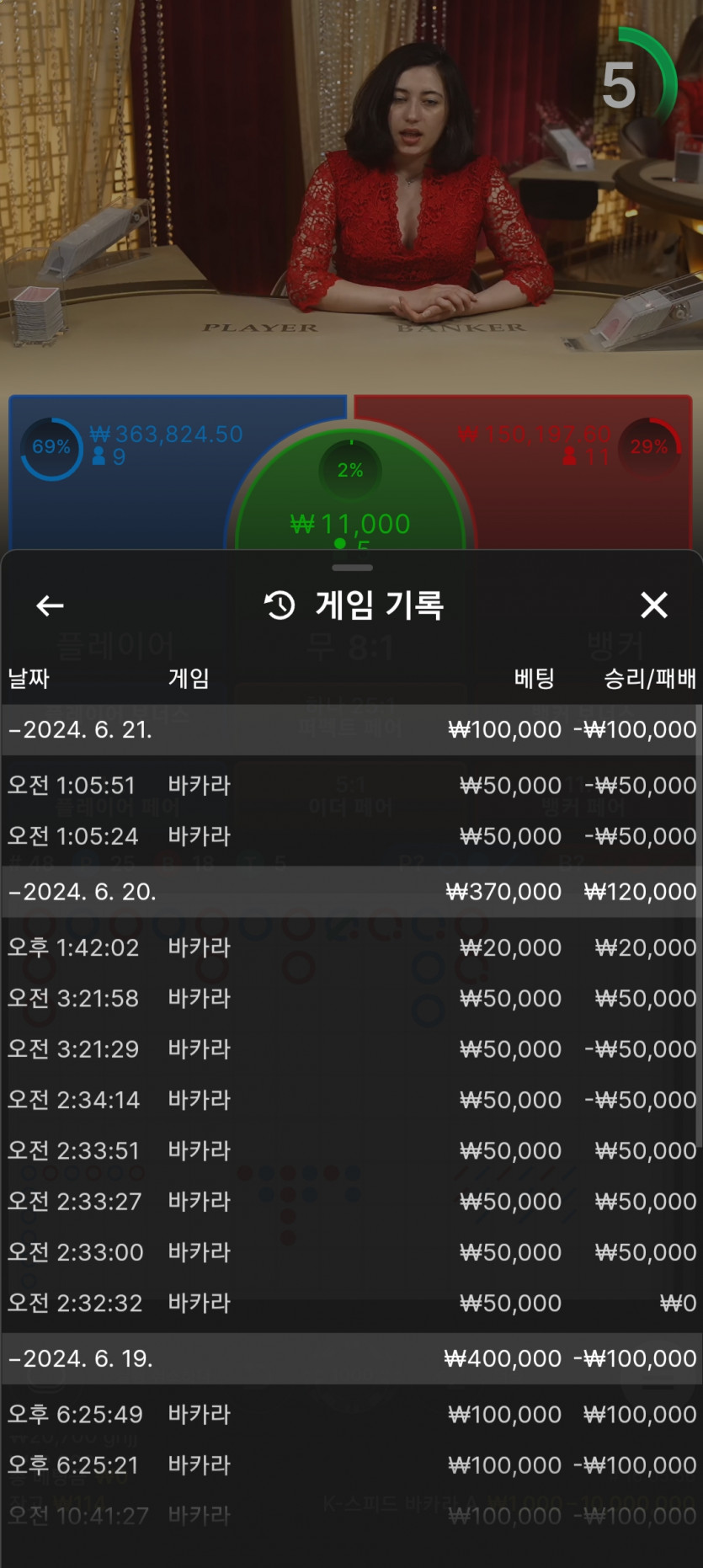 에볼후기(0)