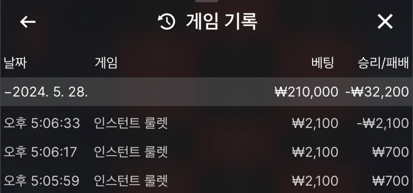 비제휴 후기(0)