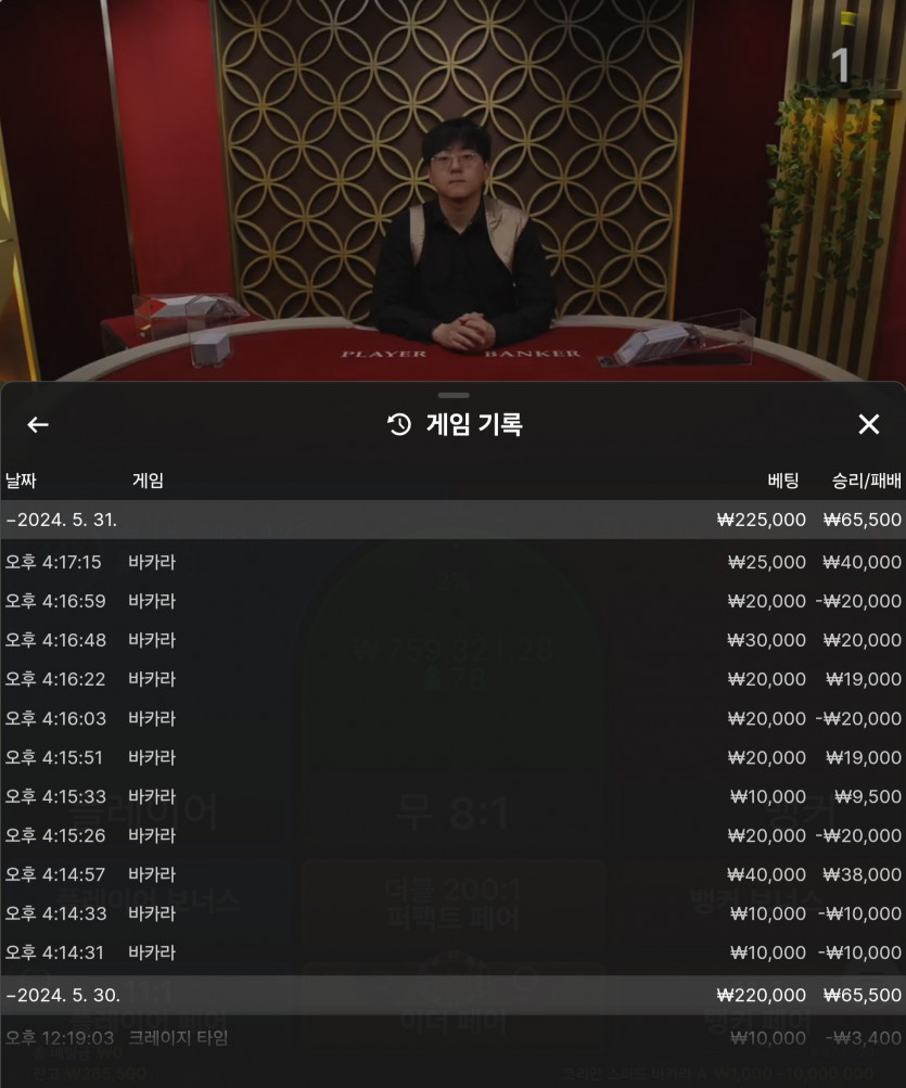 비제휴 후기(0)