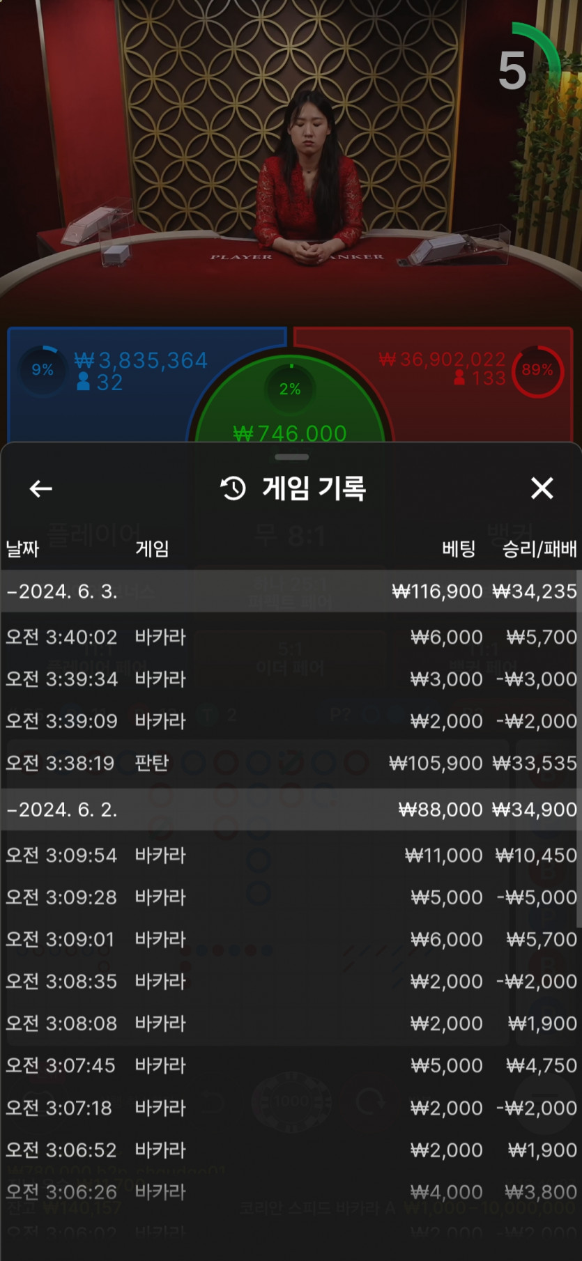 비제휴후기(0)