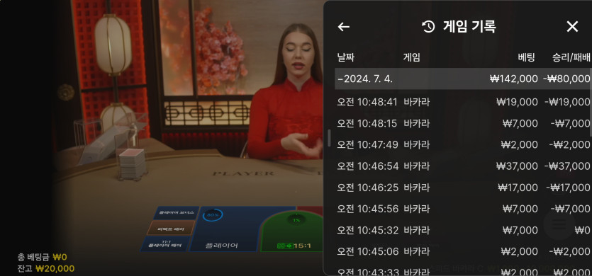 7/4 (2) 유로스타 ㅗ(1)