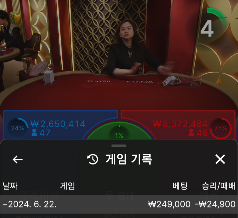 비제휴 후기(0)